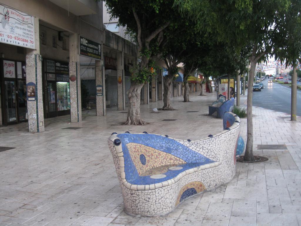 Apartment Petah Tiqwa - Bar Kochva Street Petach Tikva